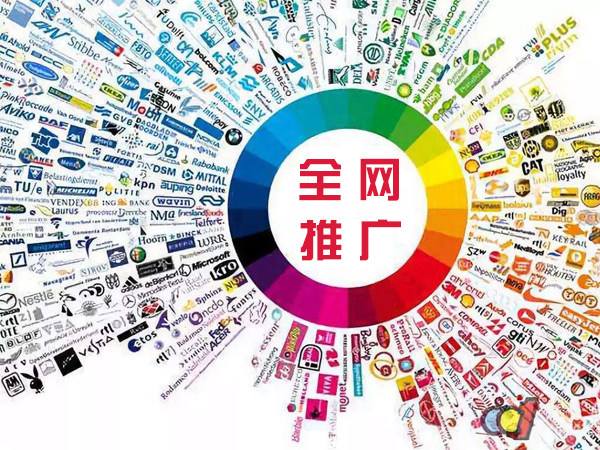 水富传统企业进行网络营销需要注意的几个基础策略